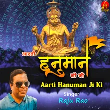 Aarti Hanuman Ji Ki